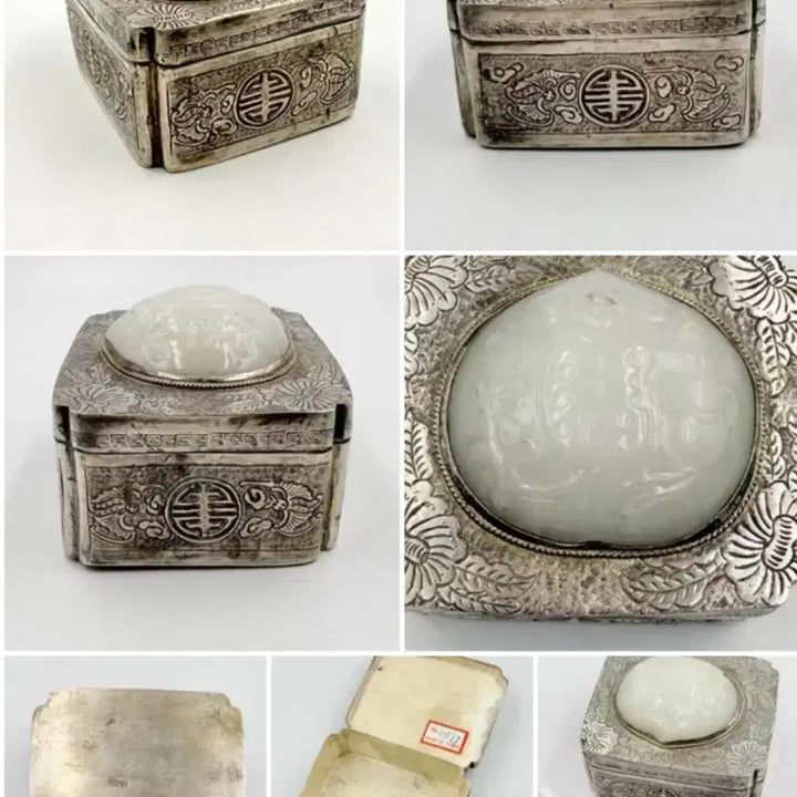 [BUNJANG] Antique Silver Jadeite Pendant / 옛날 순은 백옥 통