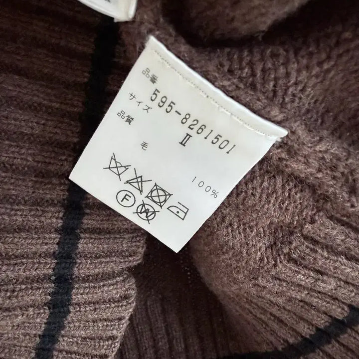 [BUNJANG] Margaret Howell Lambs Wool Knit Vest / Margaret Howell Dry Lambs Wool knit vest