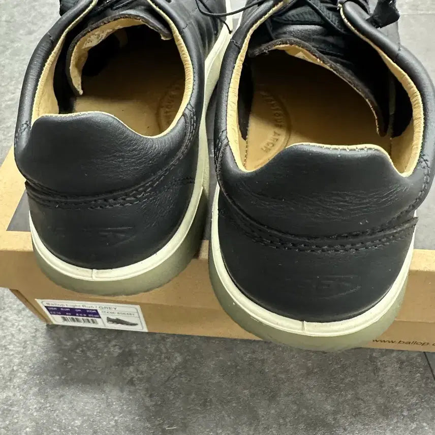 [BUNJANG] KEEN Black Sneakers 265mm / 킨 KEEN 블랙 스니커즈 운동화 265mm