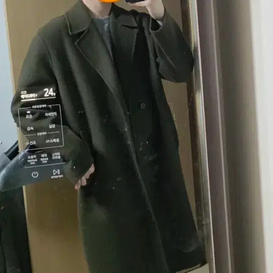 [BUNJANG] Solid Homme Double Breasted Khaki Coat / 솔리드옴므 반더블 카키코트 50 105