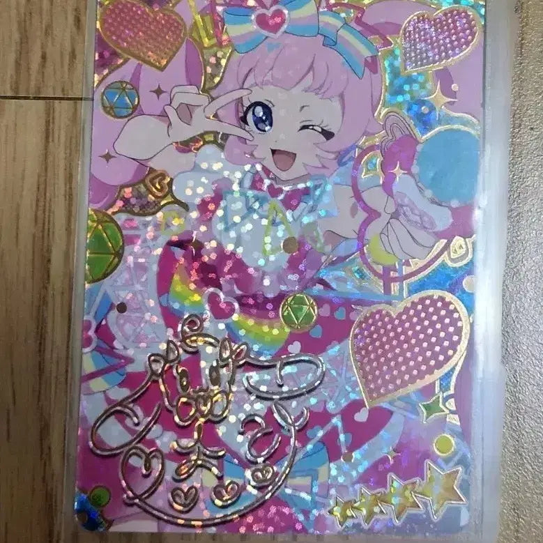 [BUNJANG] Secret I-FRIENDS Sora Team Starry Signed Card / [교환]비밀의 아이프리 3탄 소라 팀 스타리 싸인카드