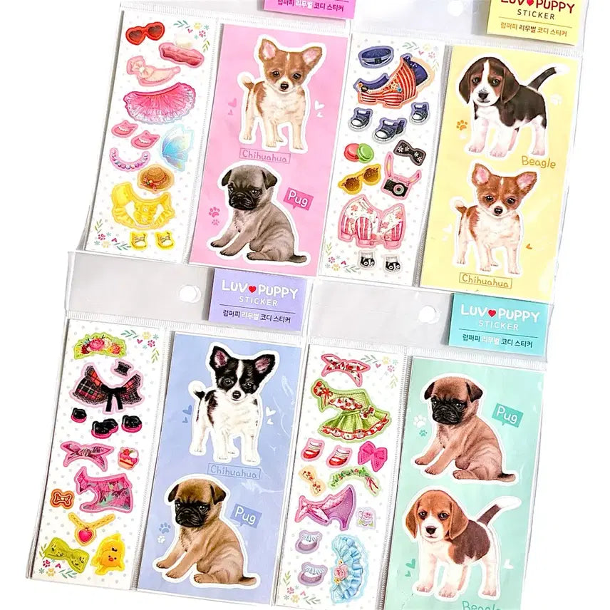[BUNJANG] Puppy Removable Coordinate Sticker / [고전문구] 강아지 퍼피 리무버블 코디 스티커