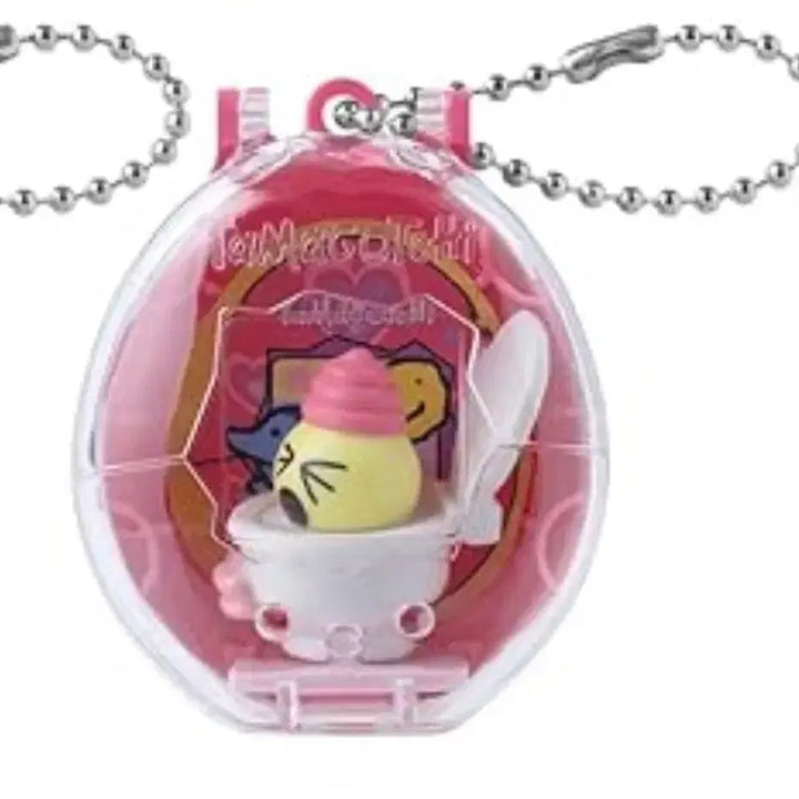 [BUNJANG] Tamagotchi Poop Time Maruchi Keyring / 다마고치 똥 키링 poop time 마루치 키링
