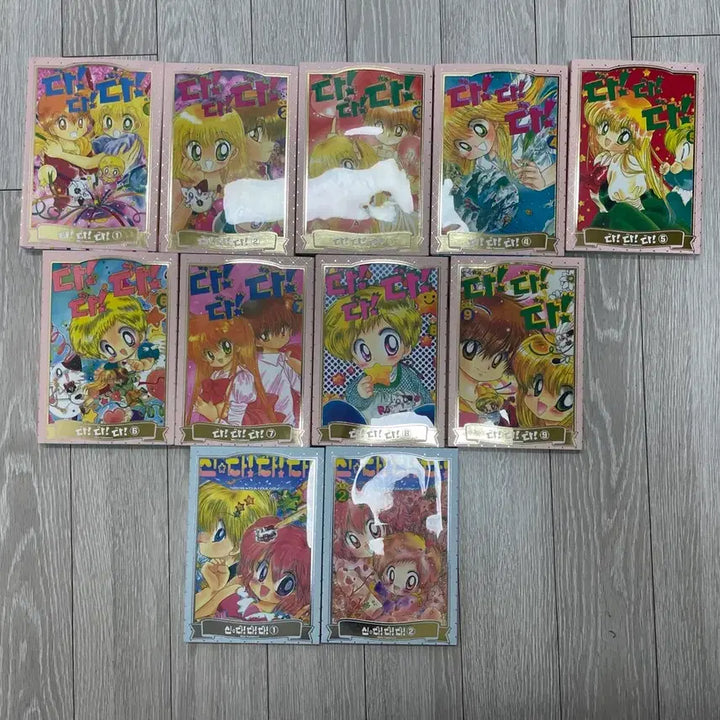 [BUNJANG] Dada Collection Bundle Set / 다다다 애장판 1-9(완) & 신다다다 애장판 1-2(완) 판매