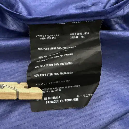 [BUNJANG] Prada Sports Windbreaker Jacket / 프라다 스포츠 바람막이 자켓