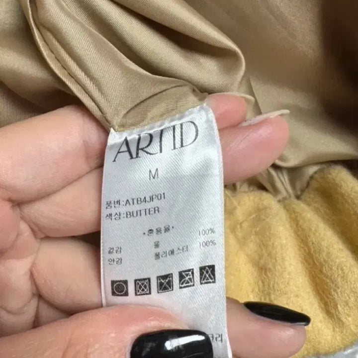 [BUNJANG] ARTID Wool Jacket Butter M / 아티트 ARTID 울 자켓 버터 M (1회 착용)