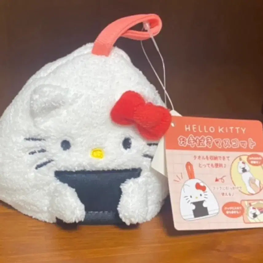 [BUNJANG] Hello Kitty Onigiri Kitchen Towel / 오니기리 키티 주방수건
