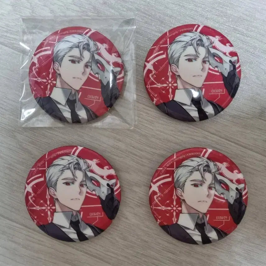 [BUNJANG] Lee Jaheon Creepy Workplace Bundle Set Can Badge / 괴담출근 이자헌 캔뱃지 일괄판매