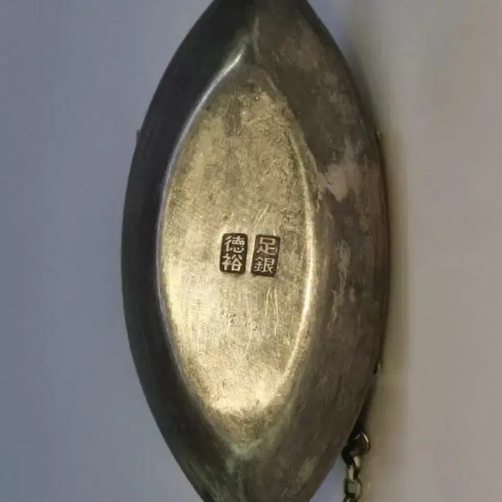 [BUNJANG] Vintage Pure Silver Boat / 옛날 순은 쪽배