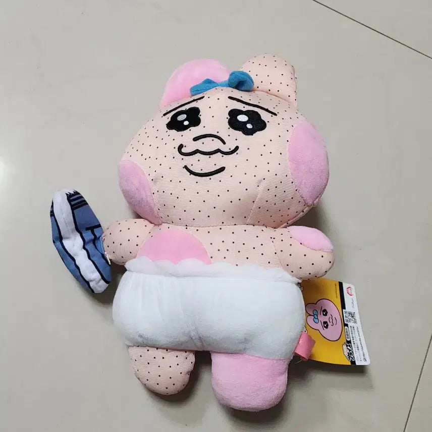 [BUNJANG] Opanchu Usagi Plush Doll / 오판츄우사기 빤쮸토끼 면도 인형