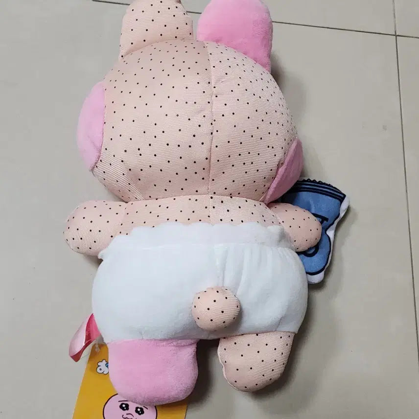 [BUNJANG] Opanchu Usagi Plush Doll / 오판츄우사기 빤쮸토끼 면도 인형