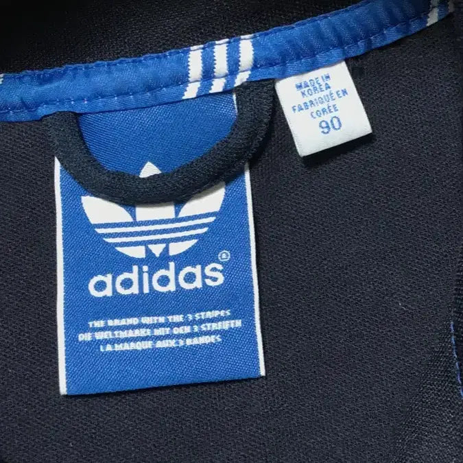 [BUNJANG] Adidas Navy Jersey / 아디다스 져지 네이비