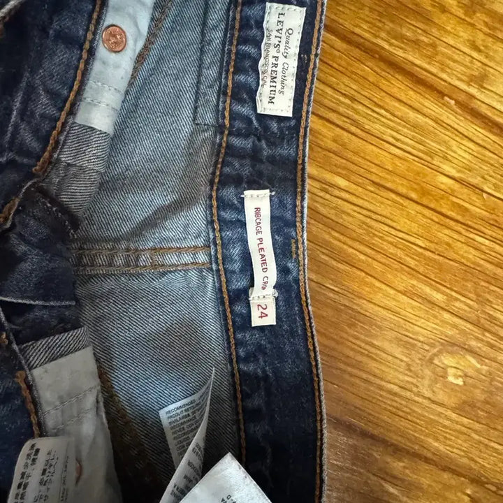 [BUNJANG] Levi's Jeans / 리바이스 청바지