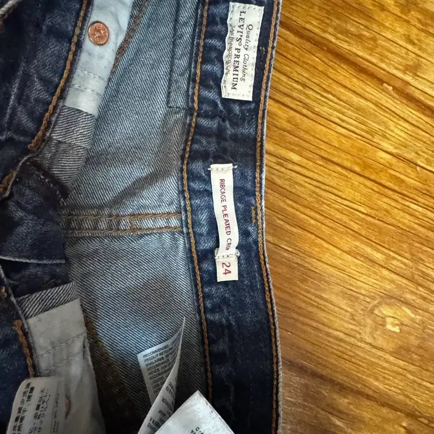 [BUNJANG] Levi's Jeans / 리바이스 청바지