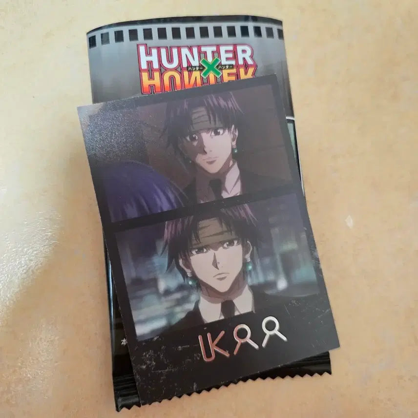 [BUNJANG] Hunter x Hunter Chrollo Film Card / 헌터헌터 클로로 필름카드