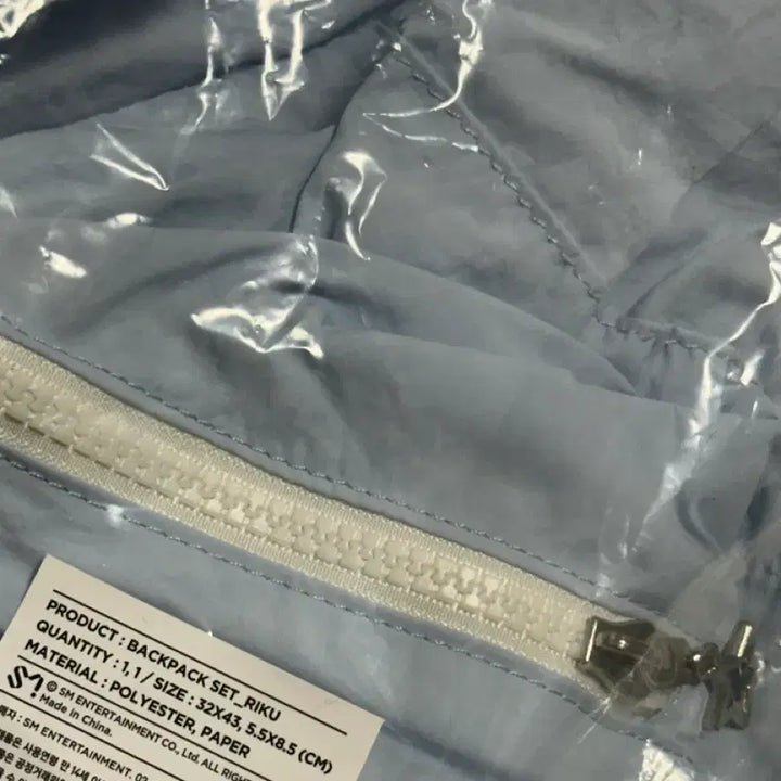 [BUNJANG] NCT Wish Riku Steady Backpack / Nct wish 스테디 백팩 리쿠