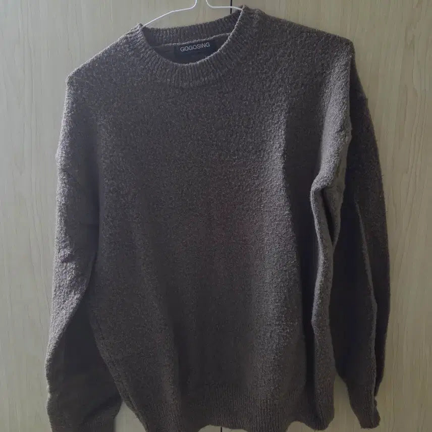 [BUNJANG] Gogosing Brown Knit Sweater / 고고싱 브라운 니트 스웨터
