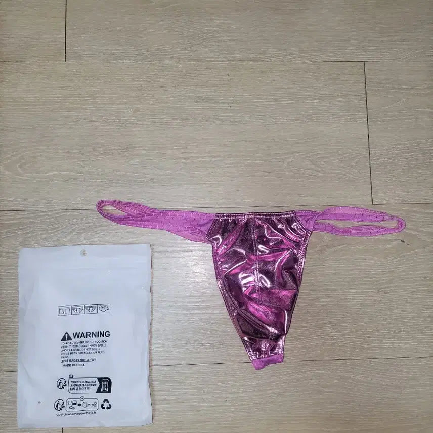 [BUNJANG] Men's Sexy Underwear 95-100 Size / 남성용 섹시 언더웨어 95~100싸이즤