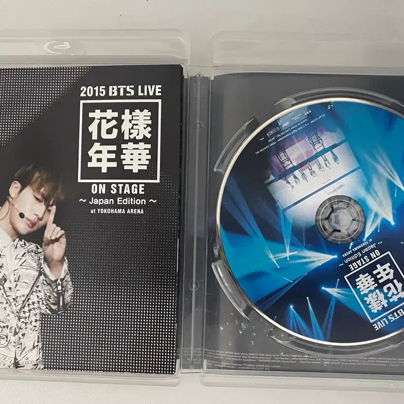 [BUNJANG] BTS 2015 화양연화 On Stage Yokohama Arena Blu-ray / 방탄소년단 2015 화양연화 온스테이지 요코하마아레나 블루레이