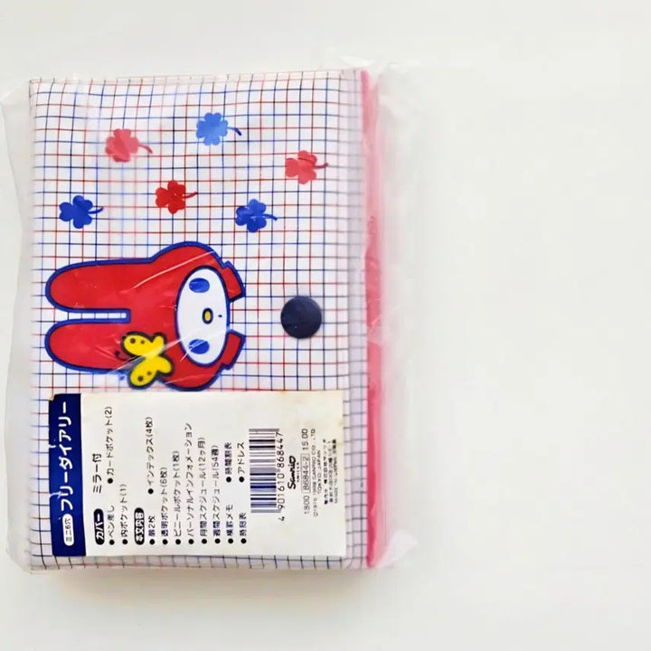 [BUNJANG] My Melody Diary Index Sheets / 마이멜로디 다이어리, 마이멜로디 인덱스 속지