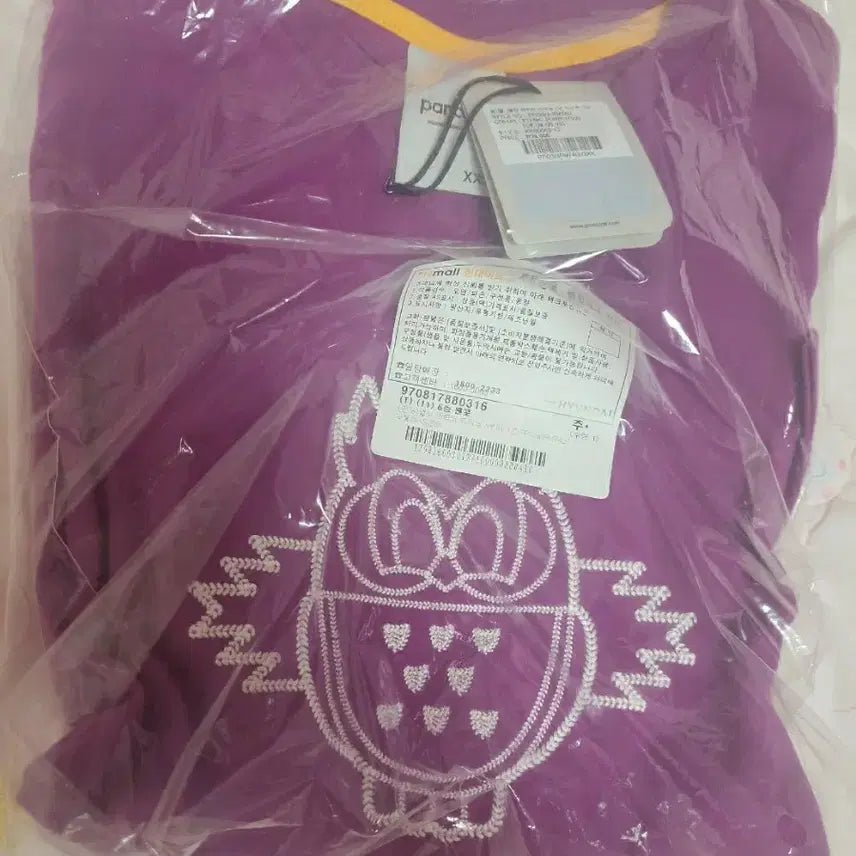 [BUNJANG] FanCoat Owl T-shirt / 급처새상품!팬콧 귀요미 부엉이 반팔티셔츠 럭키슈에뜨st레니본st르꼬끄st