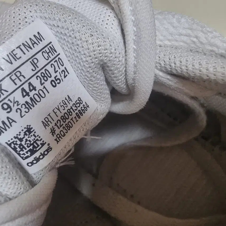 [BUNJANG] Adidas White Sneakers / 아디다스 270 흰색 스니커즈 운동화