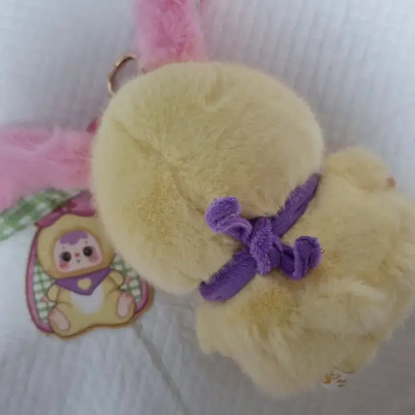 [BUNJANG] Samuel Yellow Rabbit Version Keyring / 사무엘 옐로 토끼 버전 키링