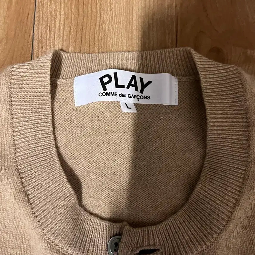[BUNJANG] Comme des Garçons Cardigan / 꼼데가르송 가디건