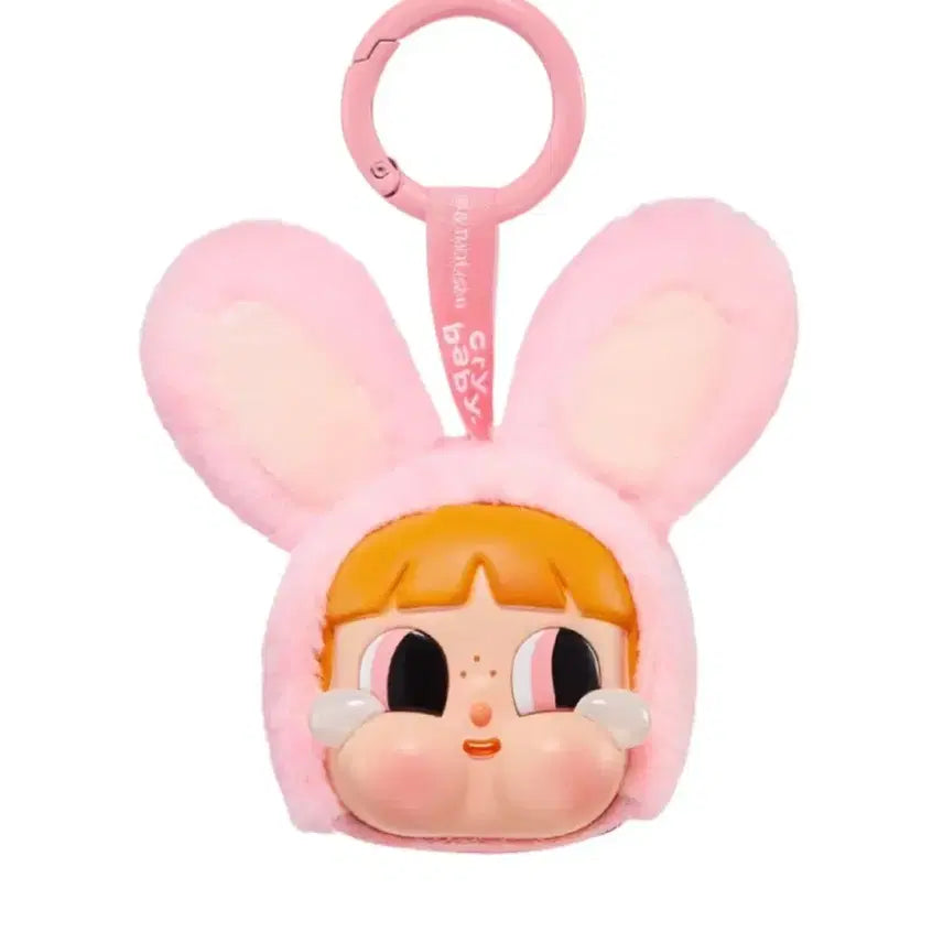 [BUNJANG] Pop Mart Crybaby Blossom Keyring / 팝마트 크라이베이비 x 파워퍼프걸 시리즈 키링 토끼 블로섬 (개봉 박스)