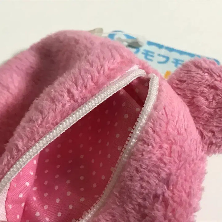 [BUNJANG] Sinada Hamster Pouch / 고전 시나다 햄스터 파우치