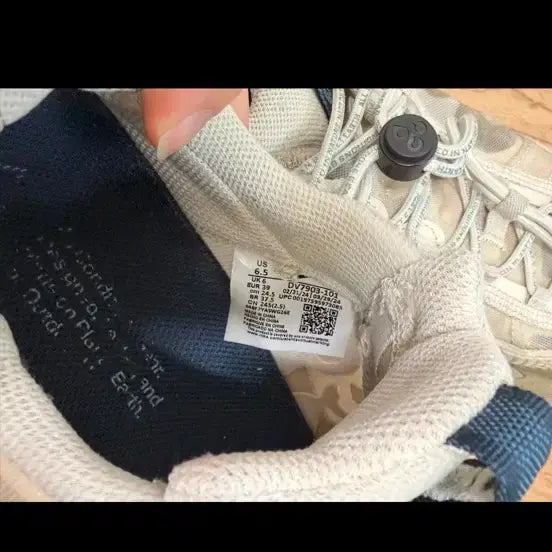 [BUNJANG] Nike ACG Hiking Shoes 245 / 나이키acg245,나이키245,트래킹화,등산화,하이킹화