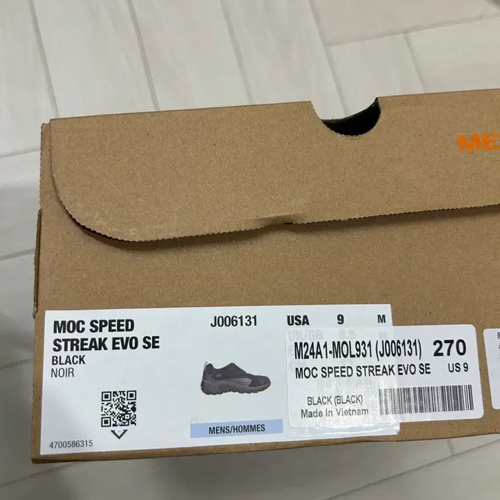 [BUNJANG] Merrell Moab Speed &