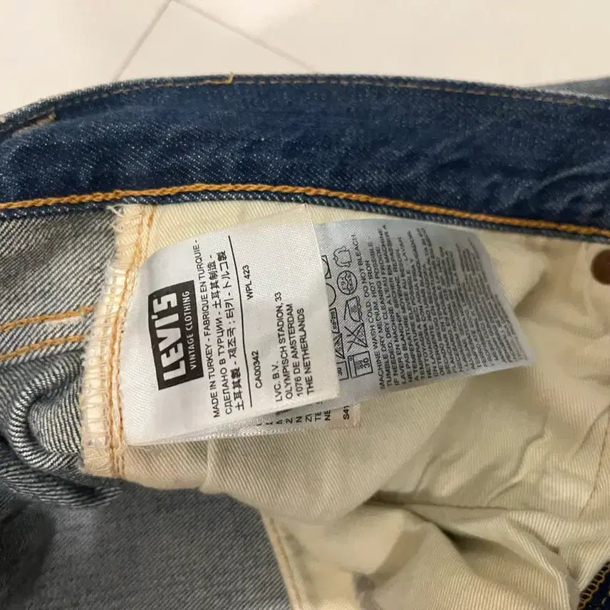 [BUNJANG] LVC 501XX Button Fly Denim Jeans / Lvc 501xx 중청 버튼플라이