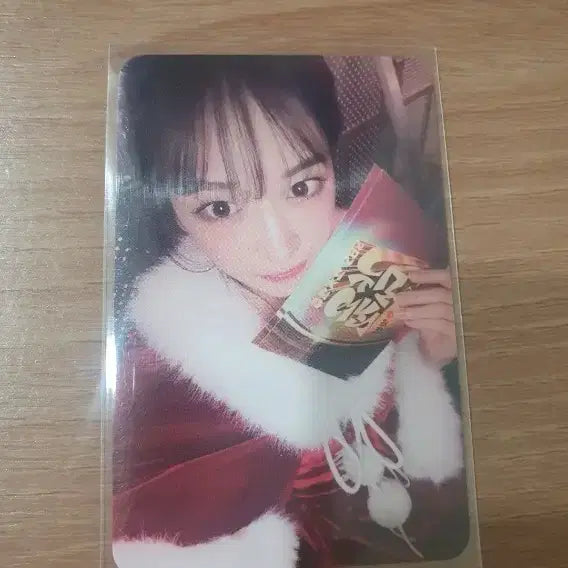 아이브 포토카드 안유진 위드뮤 럭키드로우