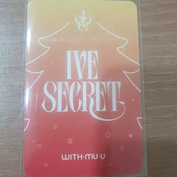 아이브 포토카드 안유진 위드뮤 럭키드로우