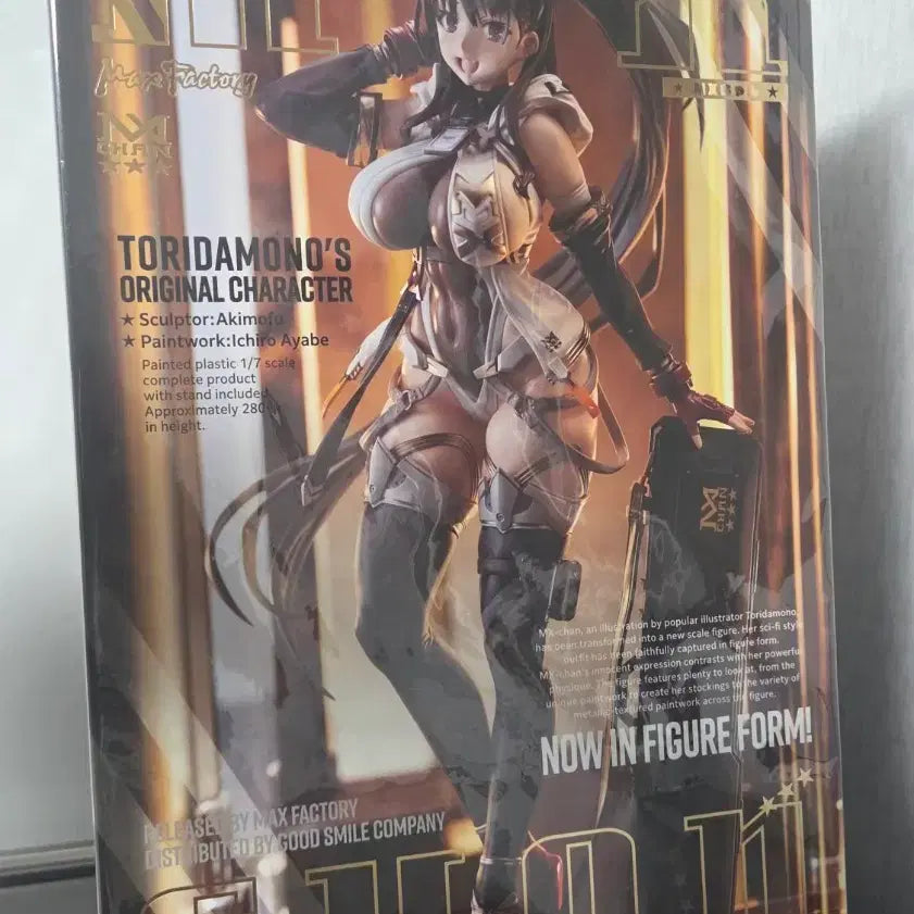 [BUNJANG] MX 1/7 Figure (Sealed) / 맥스팩토리 1/7 MX쨩 피규어 미개봉
