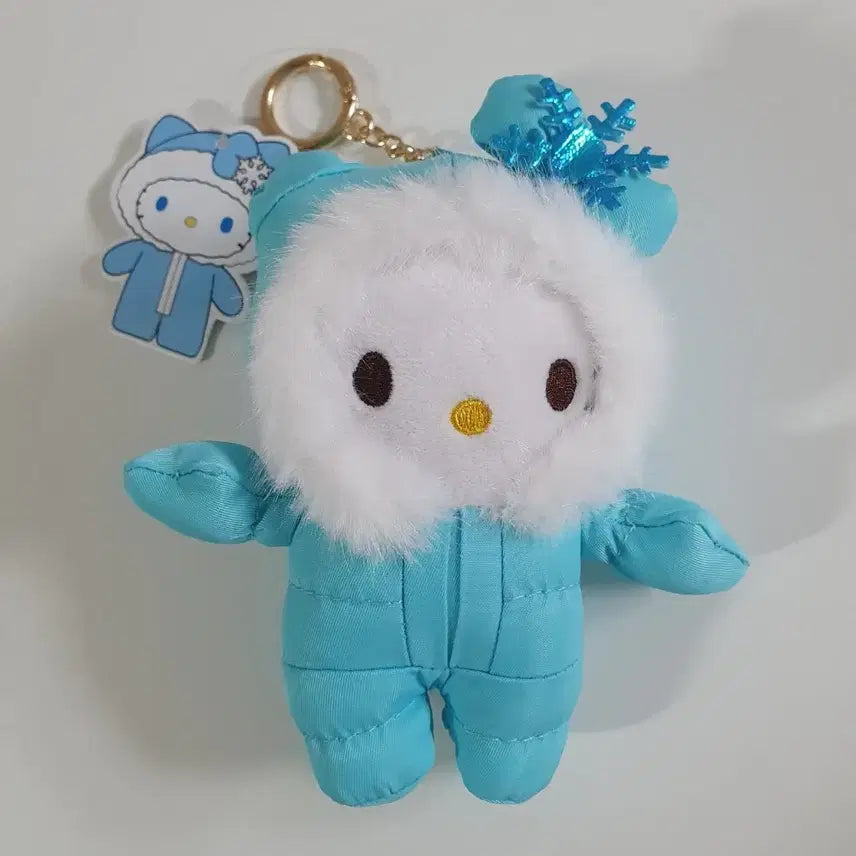[BUNJANG] Kitty Padded Jumpsuit Keyring (Blue) / 키티 패딩 점프수트 키링 (블루)