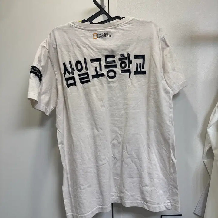 [BUNJANG] Samil High School Short Sleeve T-shirt / 삼일고등학교 반팔티