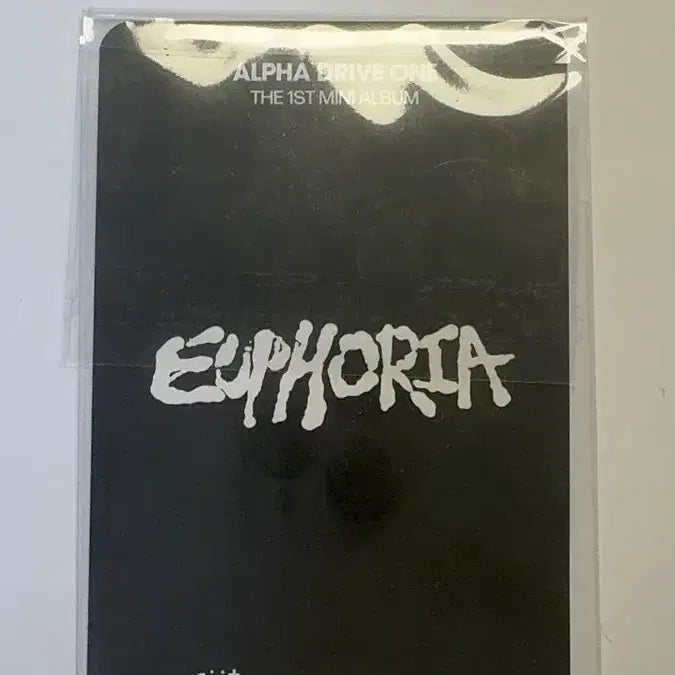 [SOLD OUT] 알파드라이브원 알디원 허씬롱 씬롱 올리브영 세안밴드 포토카드