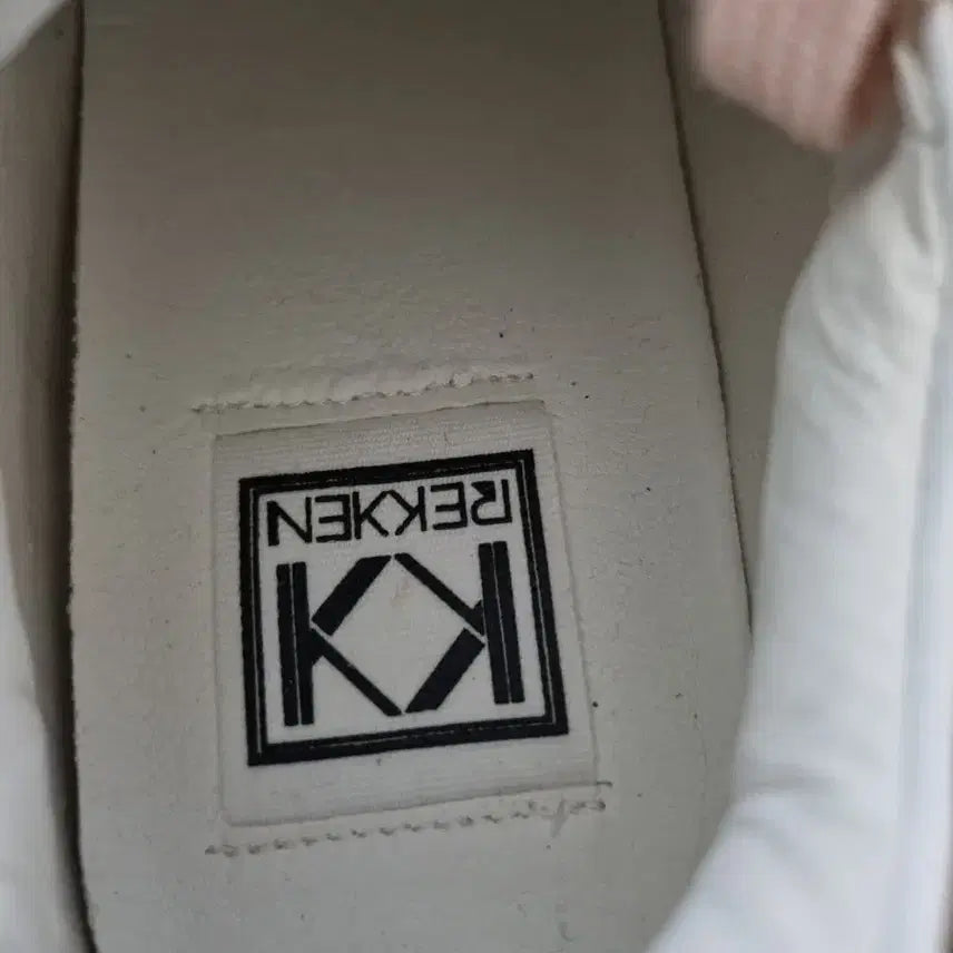 [BUNJANG] LE SSERAFIM Heightening Sneakers / 렉켄키높이운동화 택새상품