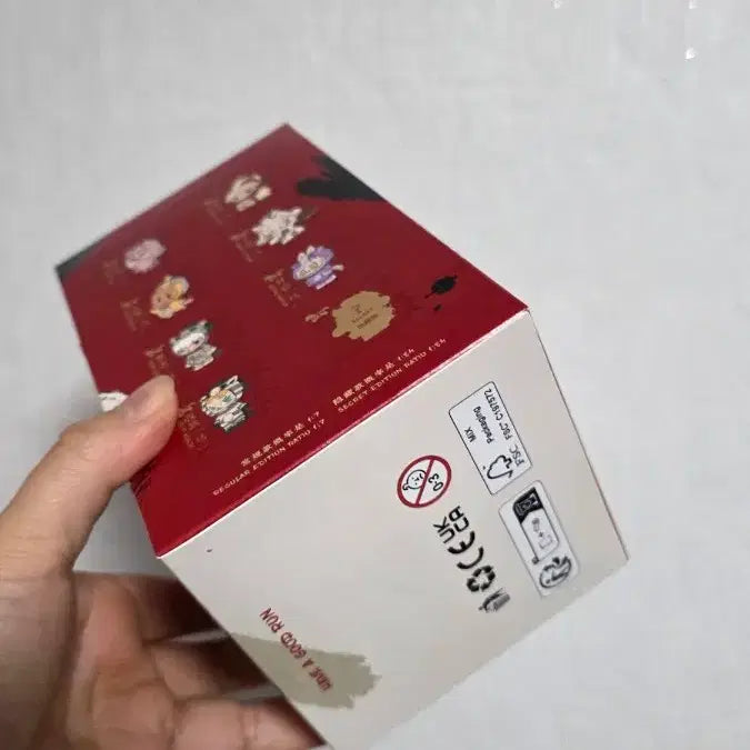 [BUNJANG] Popmart Labubu Box Sealed / 팝마트 전력질주 라부부 박스미개봉 새상품