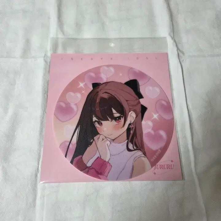 [BUNJANG] Isegye Idol Jururu Mousepad / 이세계아이돌 이세돌 주르르 마우스패드