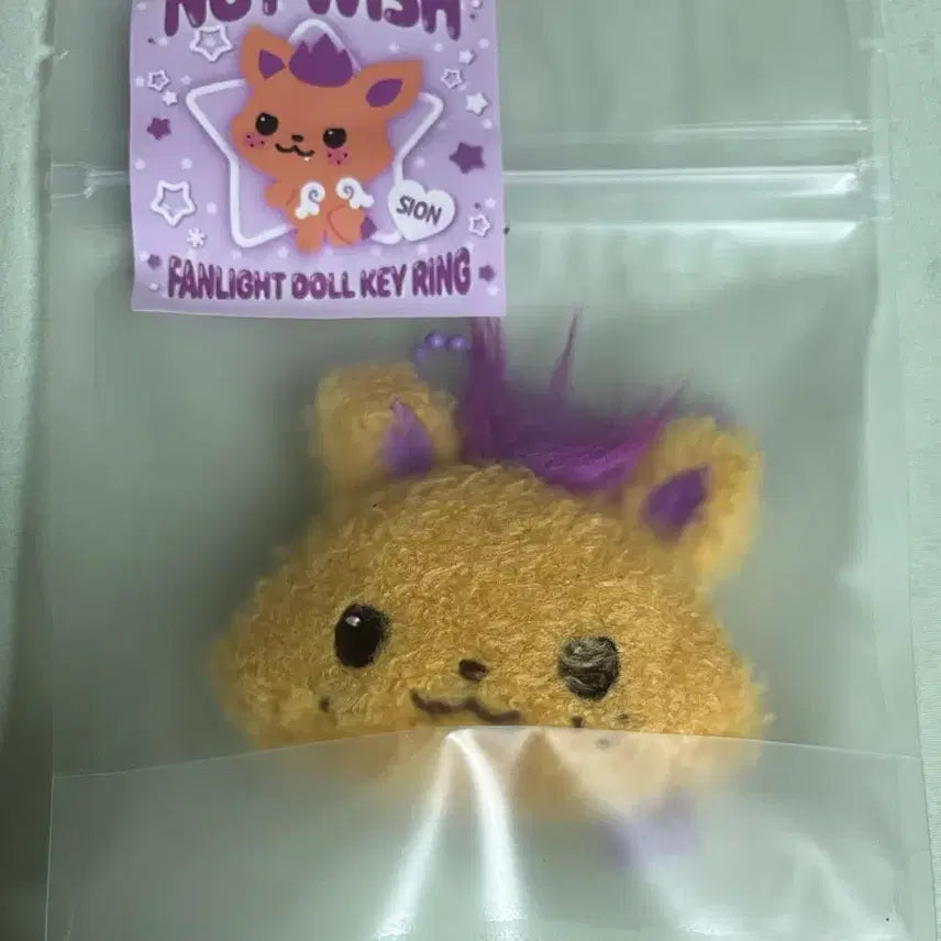 [BUNJANG] NCT WISH Wish Doll Face Keyring Sicheng/Sihyung / 엔시티위시 콘서트 엠디 위시돌 얼굴키링 시온 시오닝 페이스 키링 팬라이트