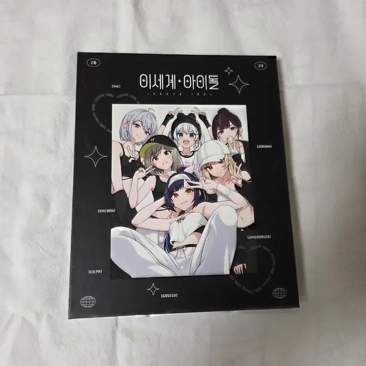 [SOLD OUT] (일괄) 이세계아이돌 바인더 + 포카 + 두찜 캘린더