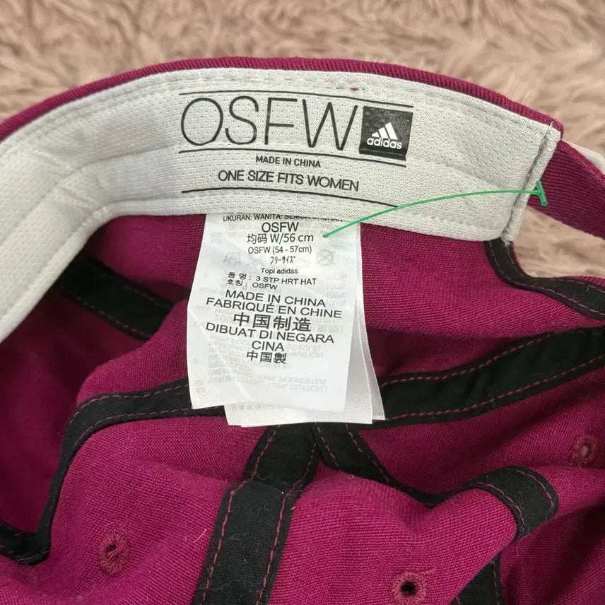 [SOLD OUT] 아디다스 남녀공용 스트라이프 하트 볼캡 퍼플 볼캡 os