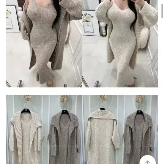 [BUNJANG] Beige Winter Dress and Cardigan Set / 겨울원피스가디건세트 새상품