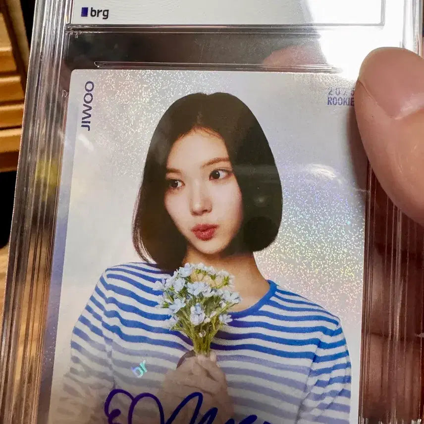 [SOLD OUT] 테레카 하투하 하츠투하츠 지우