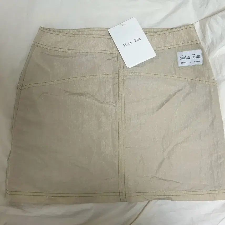 [BUNJANG] Matinkim Skirt / 마뗑킴 스커트