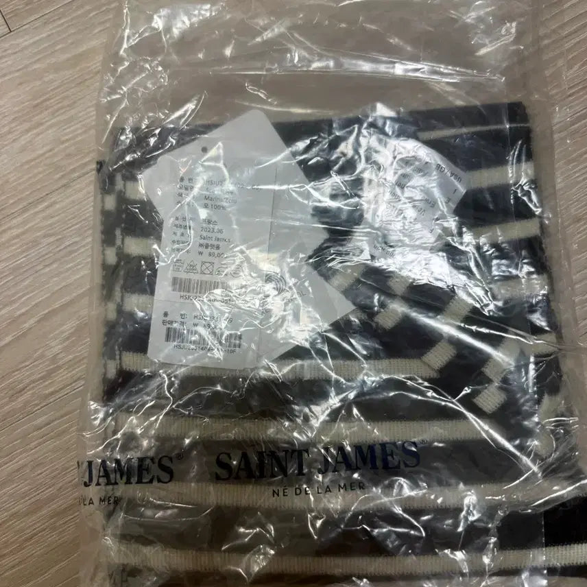 [BUNJANG] Saint James Scarf / 세인트제임스 목도리 새상품