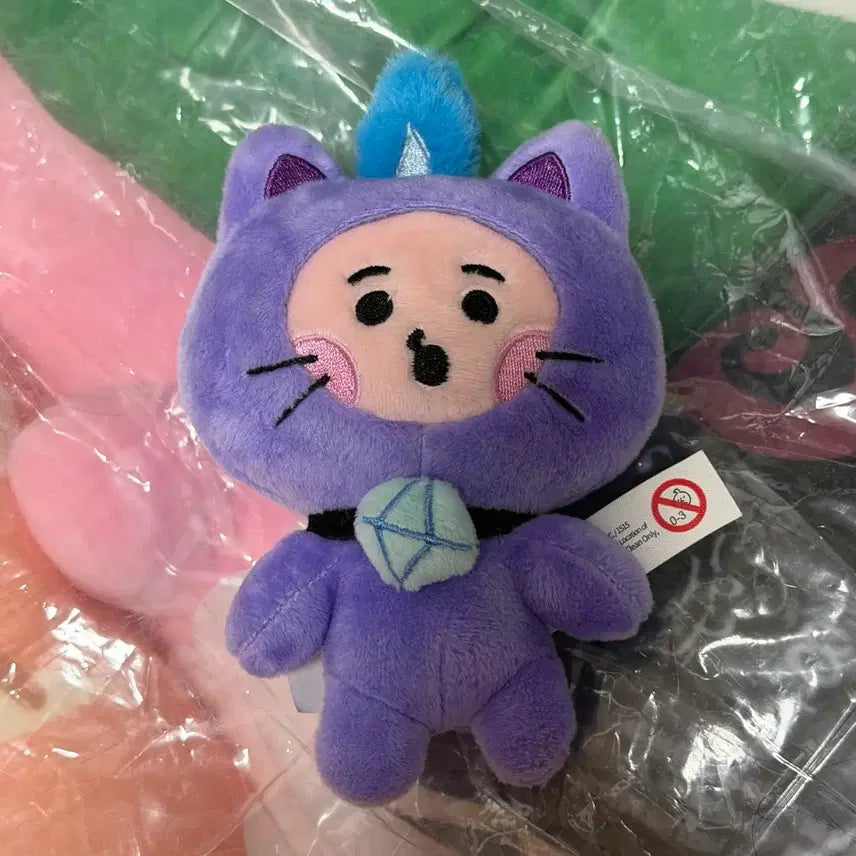 트레저 최현석 트루즈 칠리 키링 양도